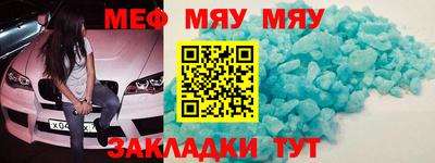 экстази Комсомольск-на-Амуре