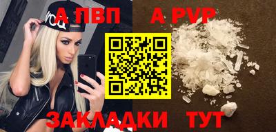 экстази Комсомольск-на-Амуре