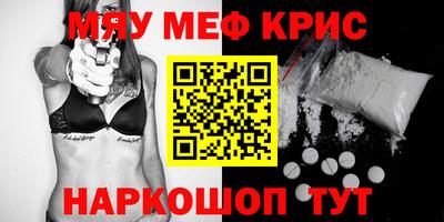 прущие грибы Конаково