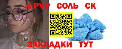 прущие грибы Конаково