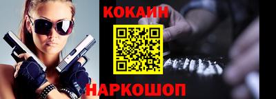 jwh Коммунар