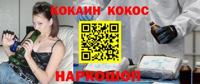 jwh Коммунар