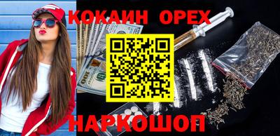 jwh Коммунар