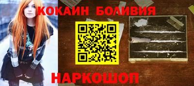 прущие грибы Конаково