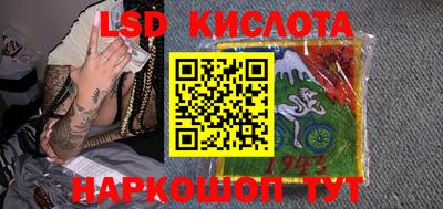 jwh Коммунар