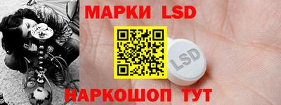 экстази Комсомольск-на-Амуре