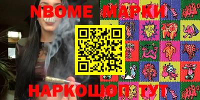 jwh Коммунар