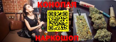 экстази Комсомольск-на-Амуре
