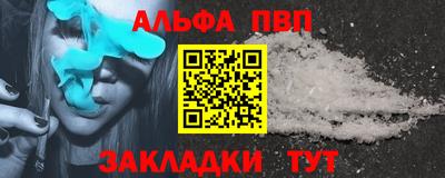 экстази Комсомольск-на-Амуре