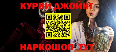 jwh Коммунар