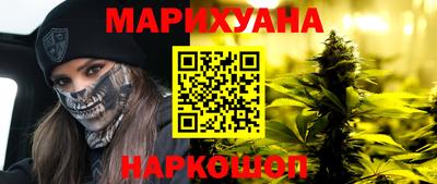 экстази Комсомольск-на-Амуре