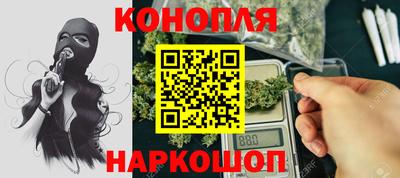 экстази Комсомольск-на-Амуре