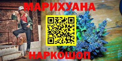 экстази Комсомольск-на-Амуре
