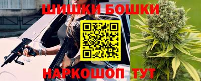 прущие грибы Конаково