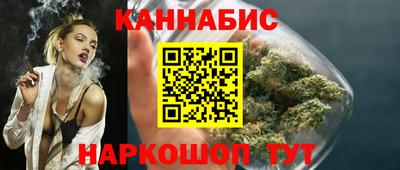 jwh Коммунар