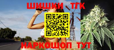 экстази Комсомольск-на-Амуре