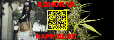 экстази Комсомольск-на-Амуре