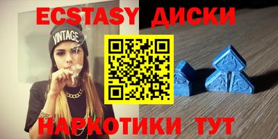 прущие грибы Конаково