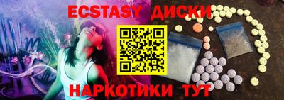 jwh Коммунар