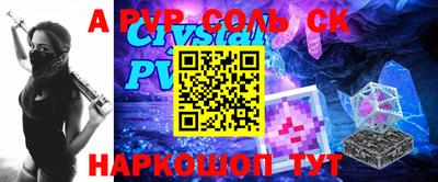 прущие грибы Конаково