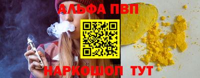 jwh Коммунар