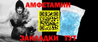экстази Комсомольск-на-Амуре