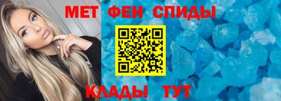 jwh Коммунар