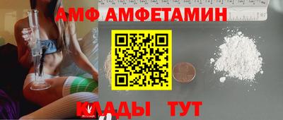 jwh Коммунар