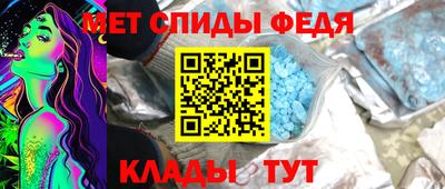 экстази Комсомольск-на-Амуре