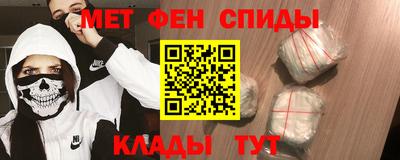 экстази Комсомольск-на-Амуре
