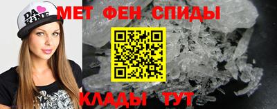 прущие грибы Конаково