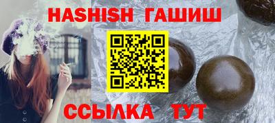 jwh Коммунар