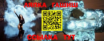 jwh Коммунар