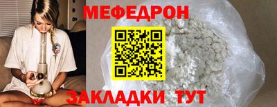 экстази Комсомольск-на-Амуре