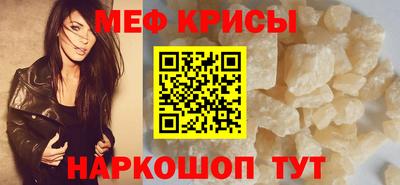 jwh Коммунар