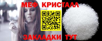 экстази Комсомольск-на-Амуре