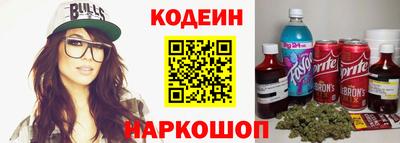 экстази Комсомольск-на-Амуре