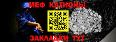 jwh Коммунар
