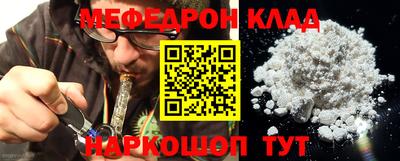 экстази Комсомольск-на-Амуре