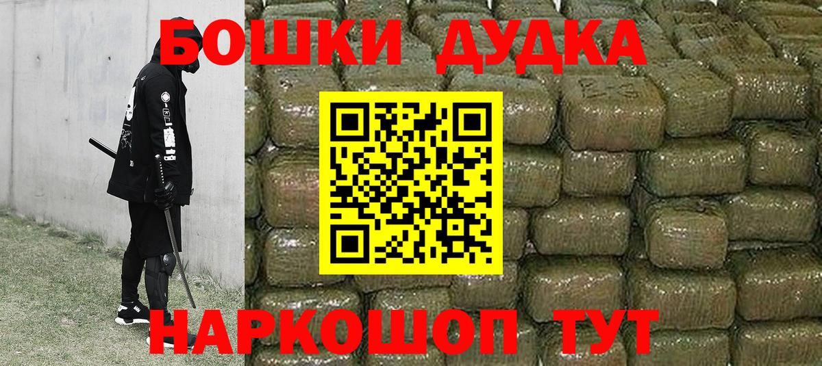 Марихуана VHQ Ухта